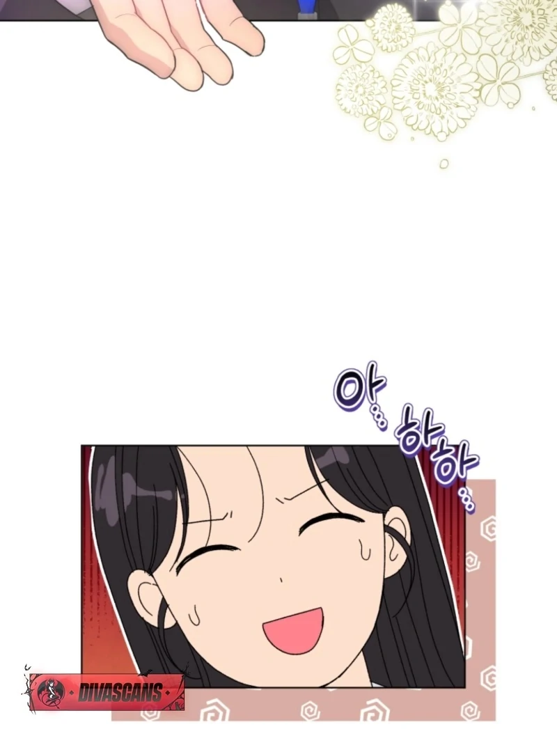 Goodbye, Ex-Husband Chapter 20 - page 130
