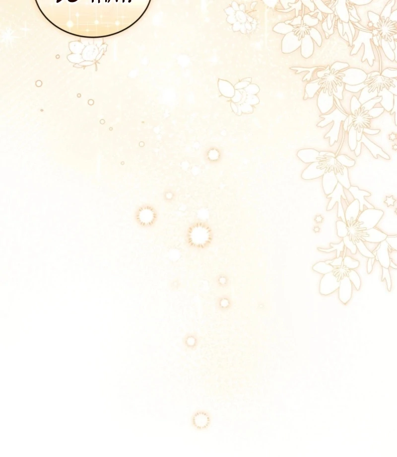 Goodbye, Ex-Husband Chapter 20 - page 141