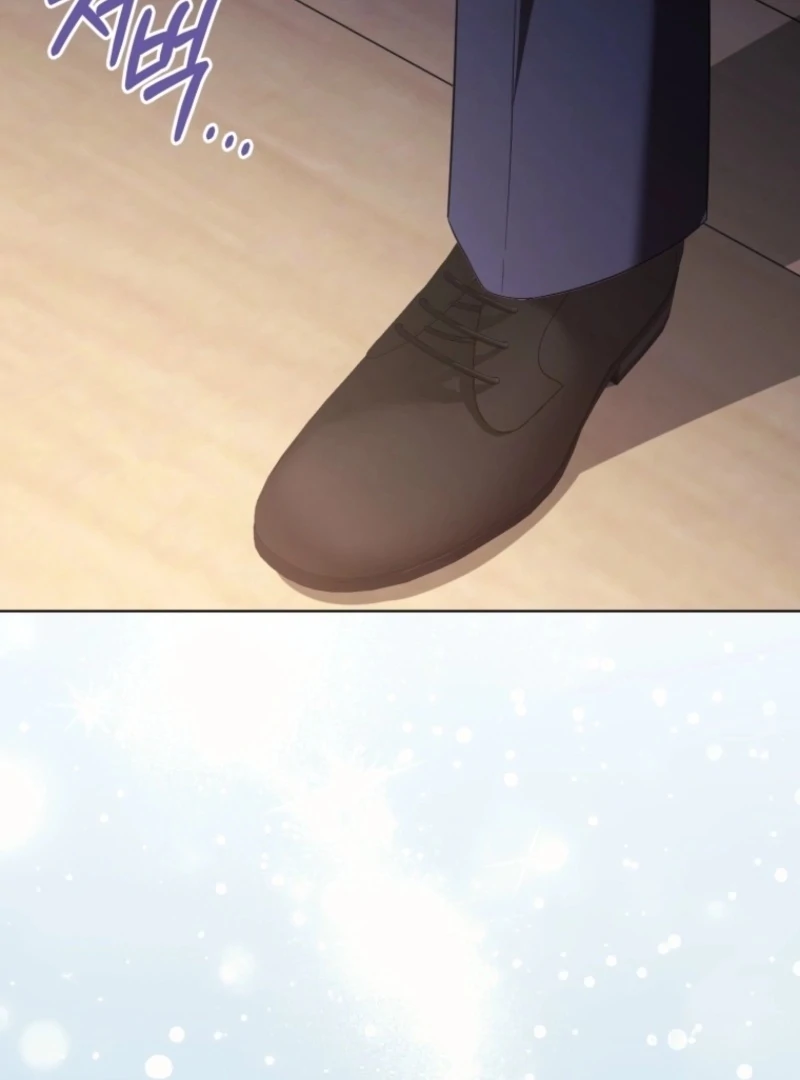 Goodbye, Ex-Husband Chapter 20 - page 2
