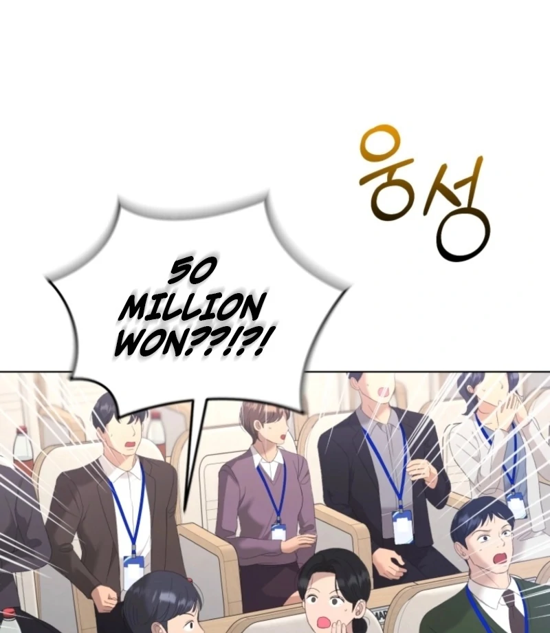 Goodbye, Ex-Husband Chapter 20 - page 43
