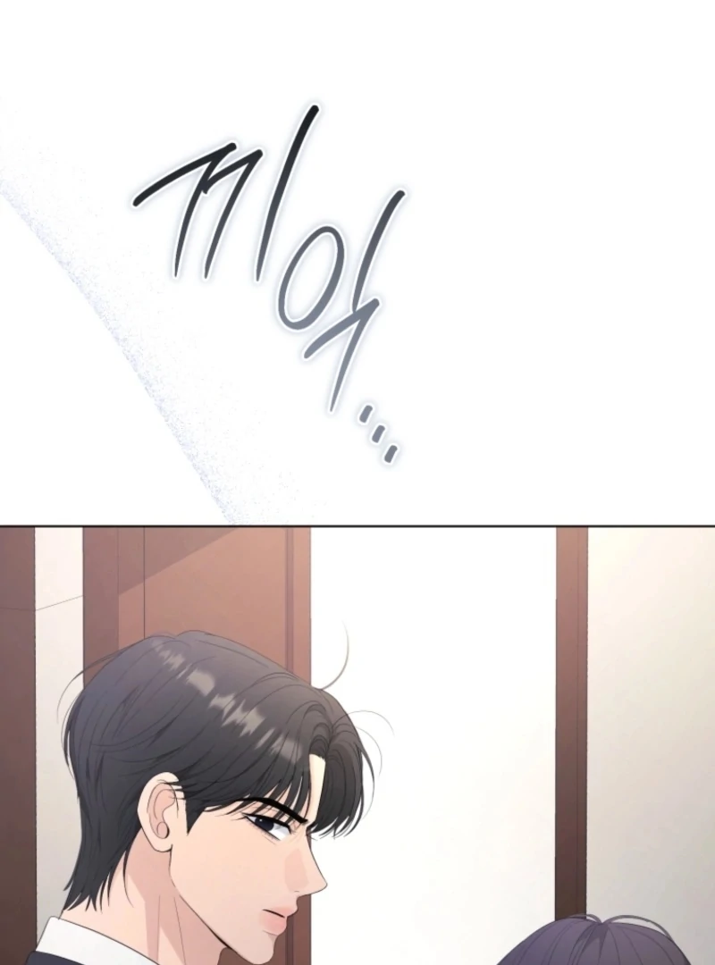 Goodbye, Ex-Husband Chapter 21 - page 47