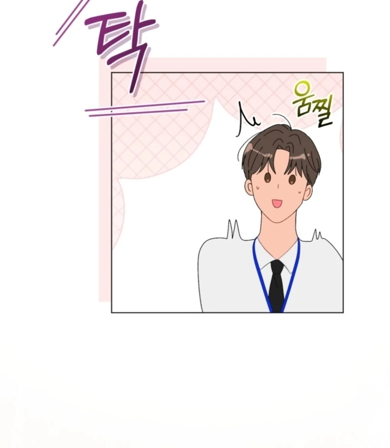 Goodbye, Ex-Husband Chapter 21 - page 49