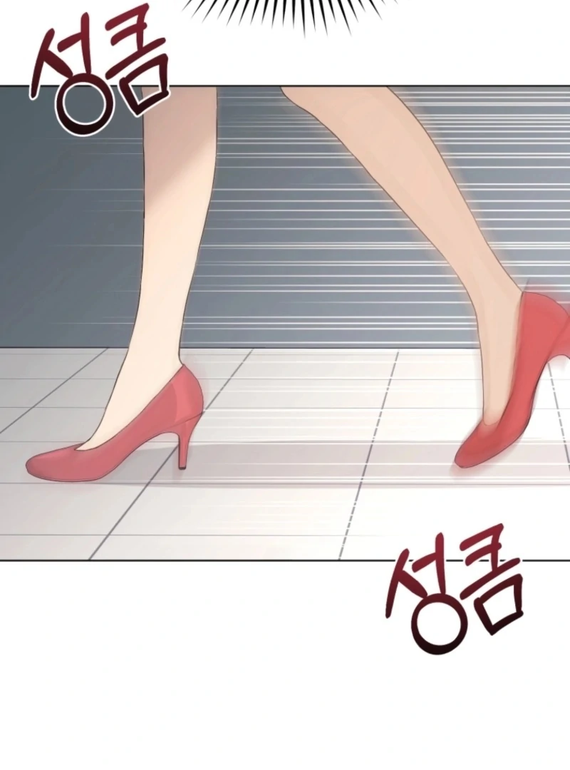 Goodbye, Ex-Husband Chapter 21 - page 82