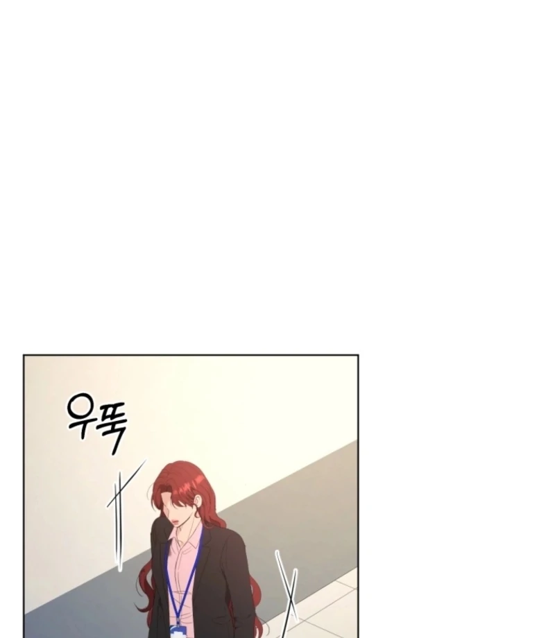 Goodbye, Ex-Husband Chapter 21 - page 85