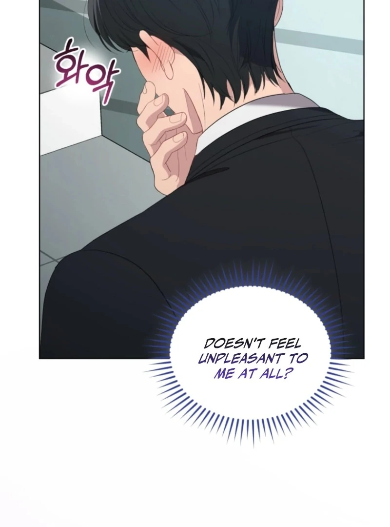 Goodbye, Ex-Husband Chapter 22 - page 83
