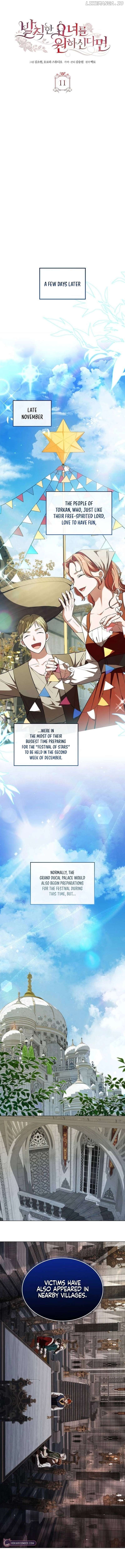 If You Want a Cheeky Sorceress Chapter 11 - page 5