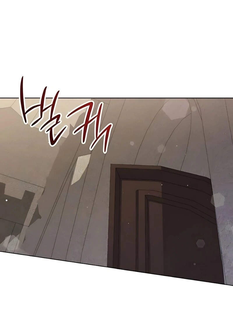 If You Want a Cheeky Sorceress Chapter 13 - page 117