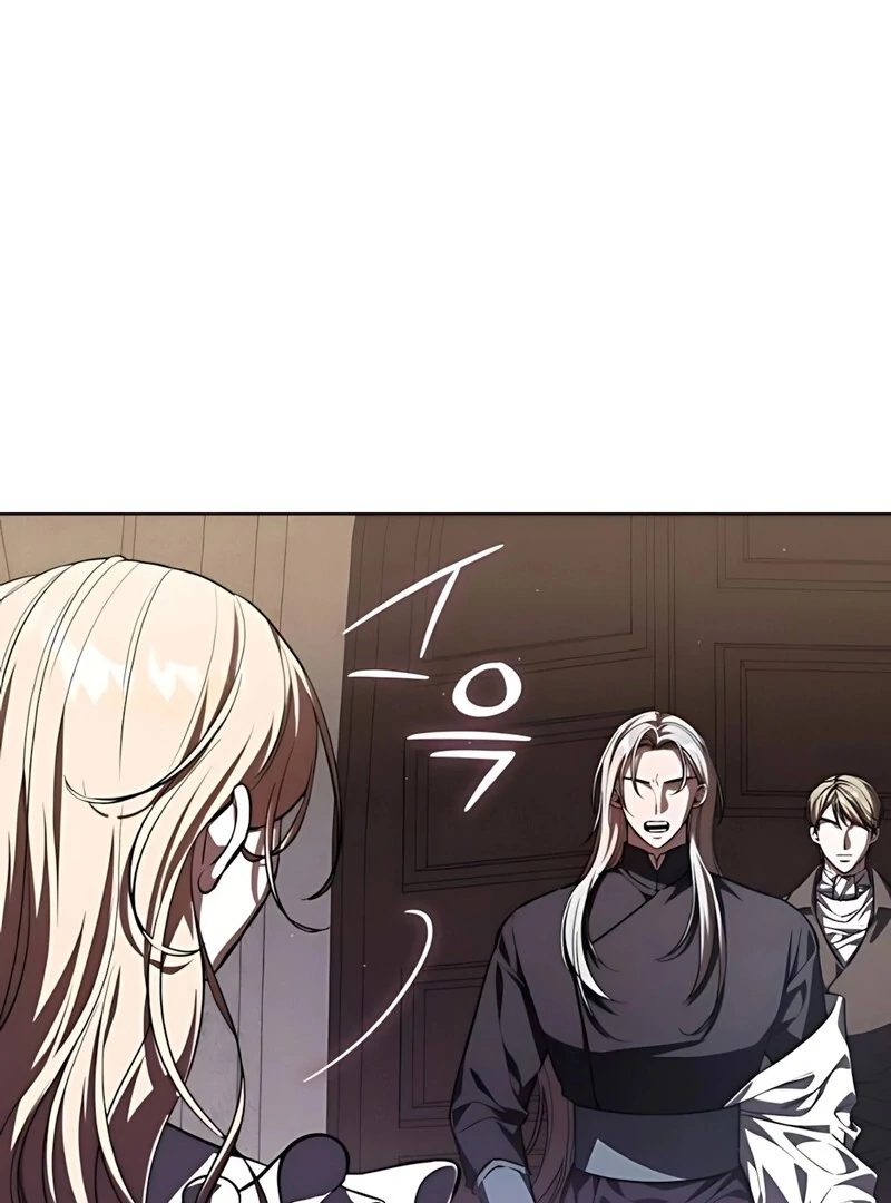 If You Want a Cheeky Sorceress Chapter 13 - page 122