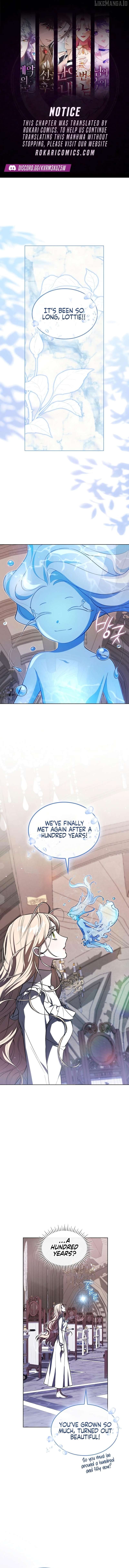 If You Want a Cheeky Sorceress Chapter 14 - page 1