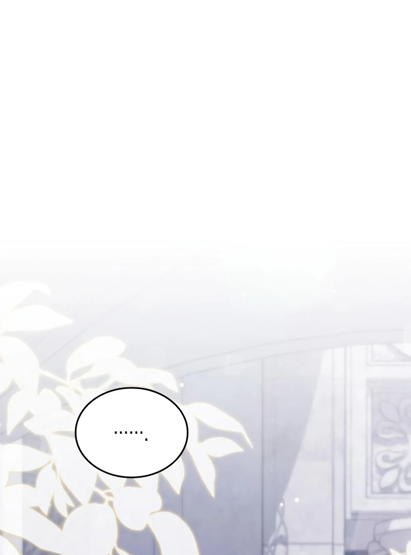 If You Want a Cheeky Sorceress Chapter 15 - page 33