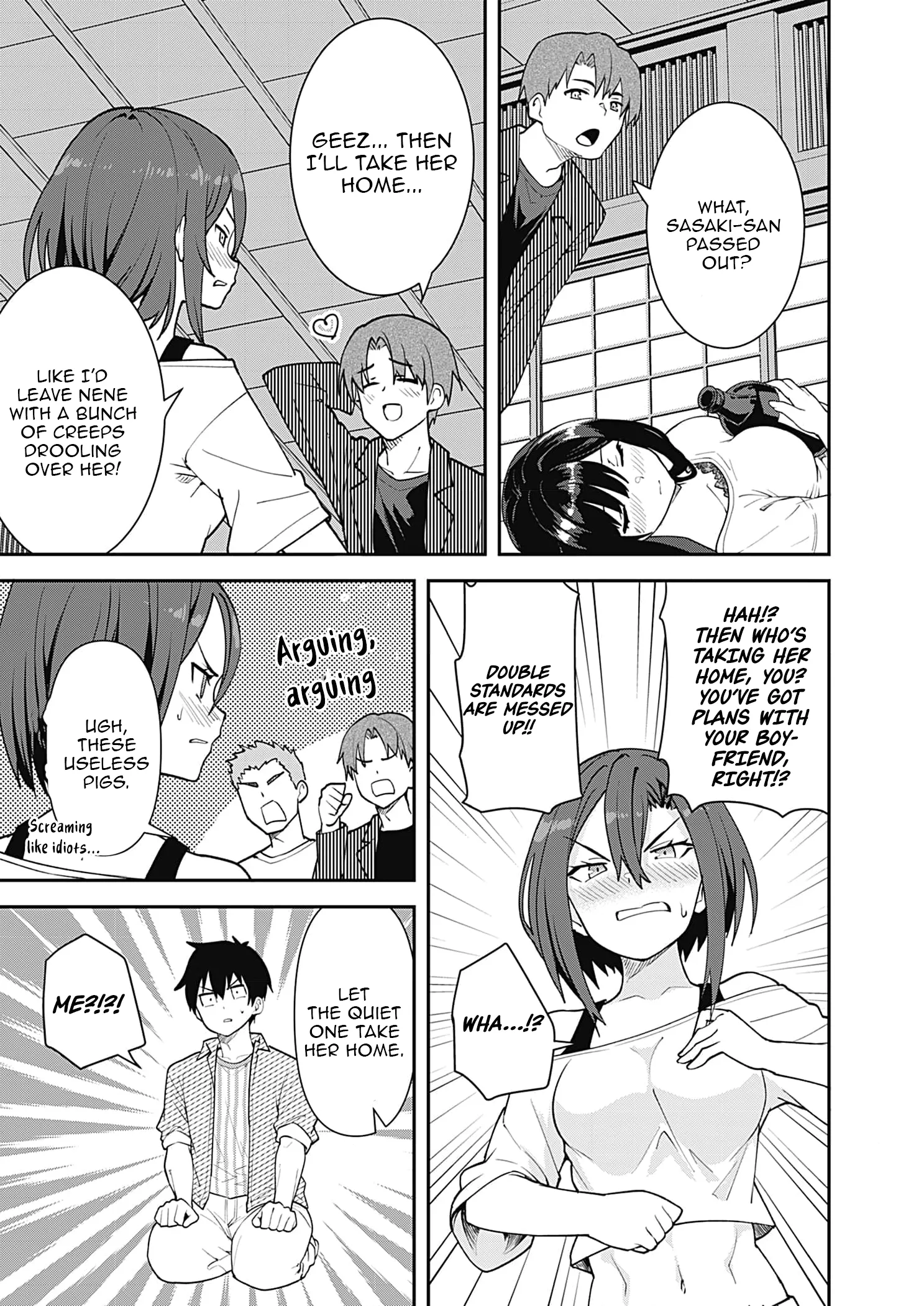 Sasayaki Sasaru Sasaki-san Chapter 3 - page 21