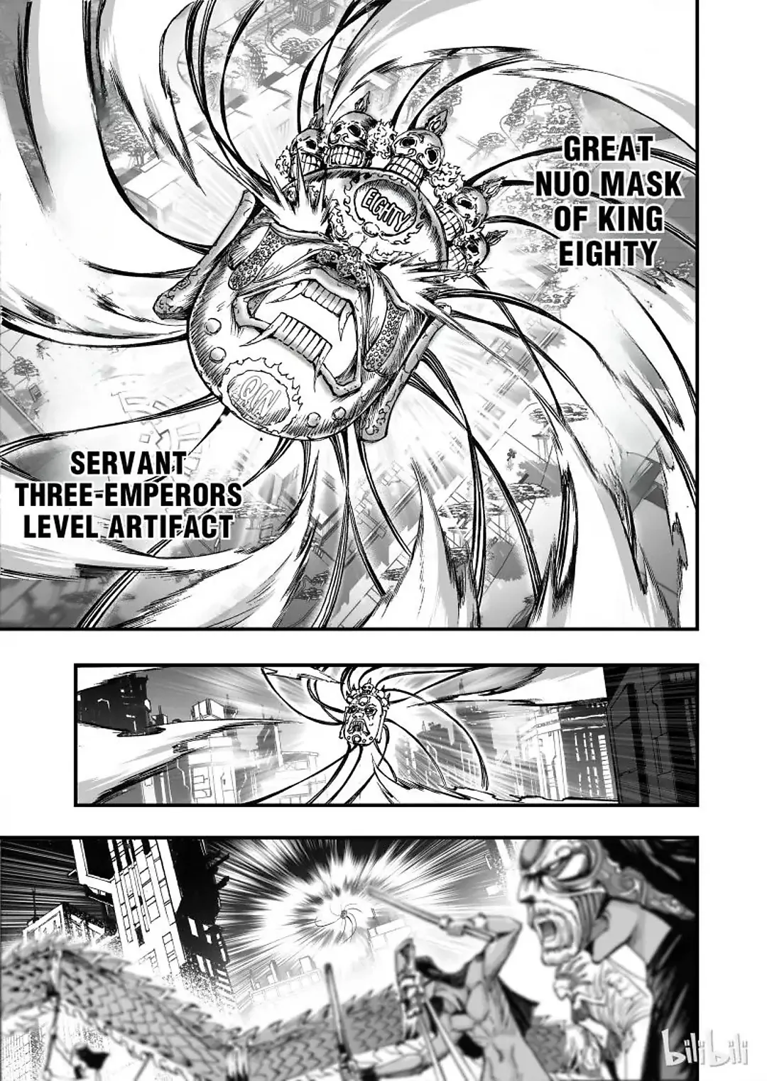 BLISS: Ends of Gods Chapter 10 - page 15