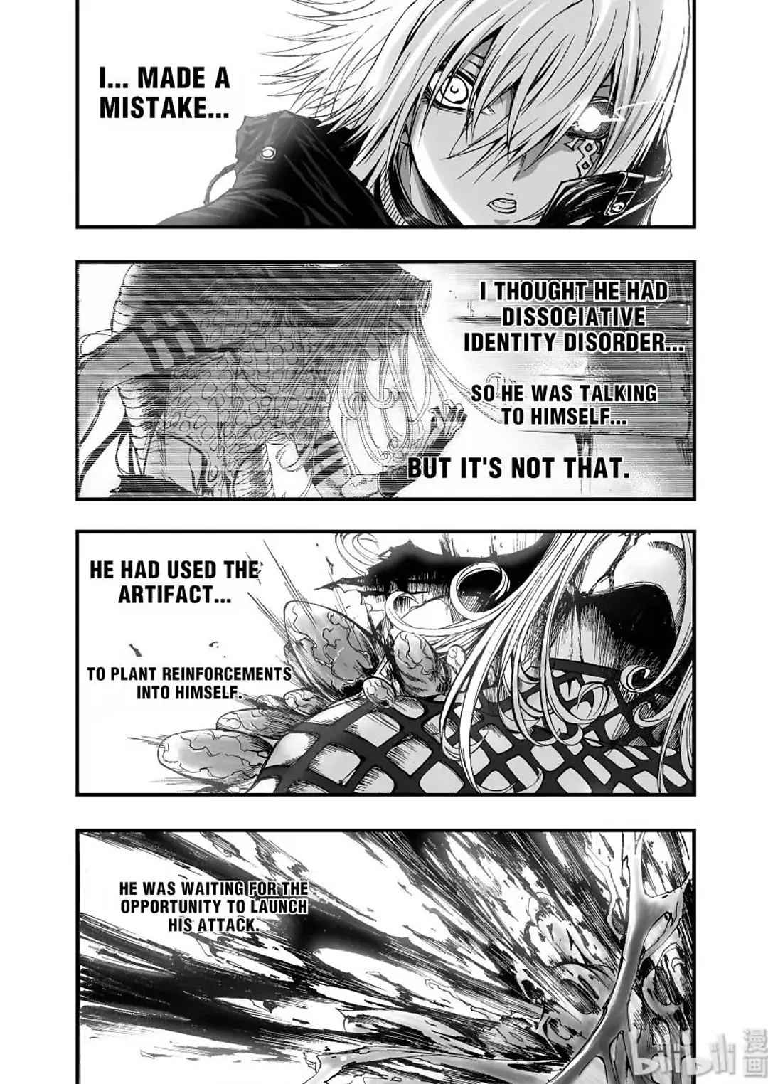 BLISS: Ends of Gods Chapter 11 - page 15