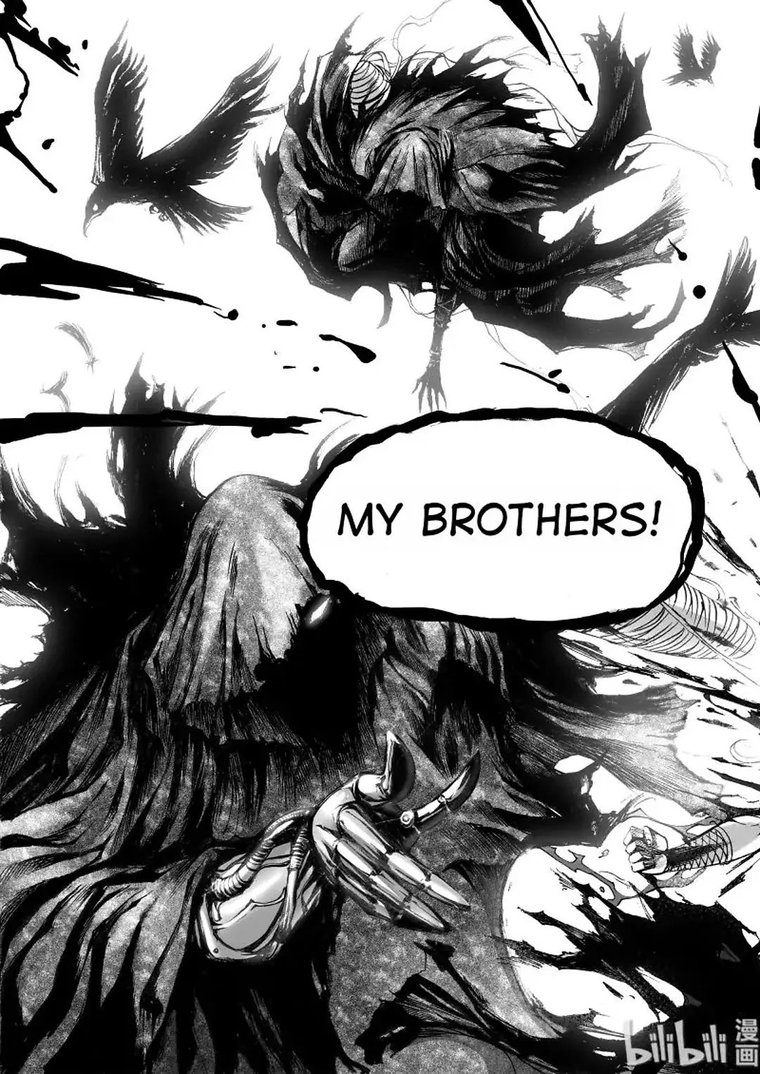 BLISS: Ends of Gods Chapter 11 - page 16