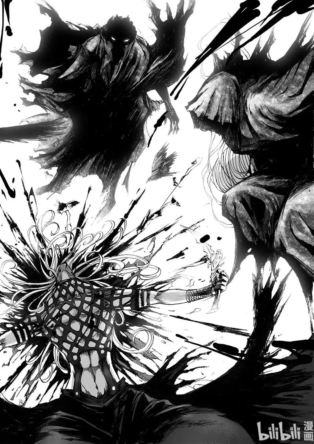 BLISS: Ends of Gods Chapter 11 - page 17