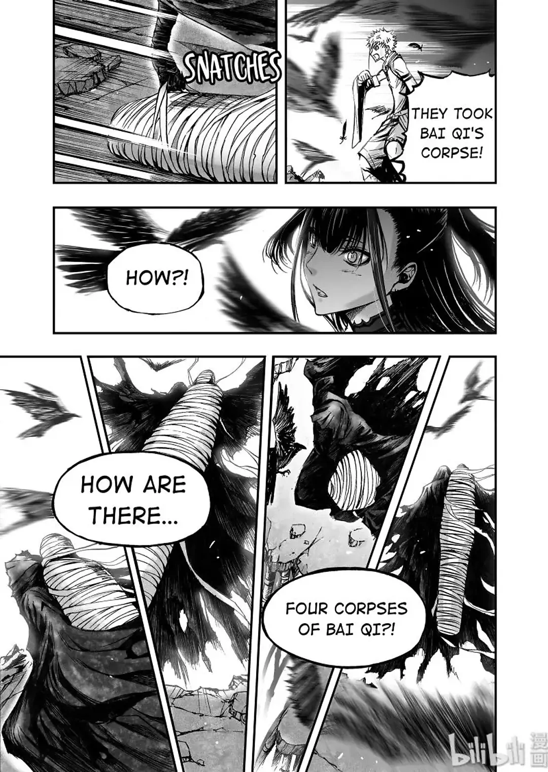 BLISS: Ends of Gods Chapter 11 - page 18