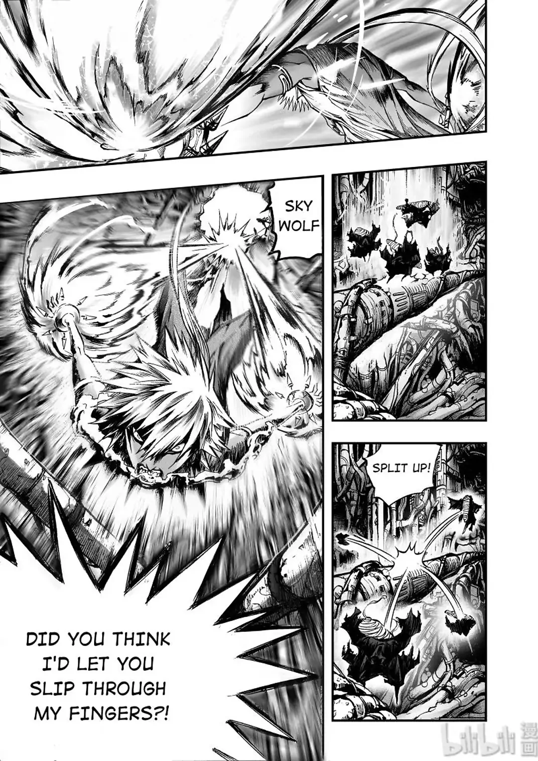 BLISS: Ends of Gods Chapter 11 - page 20