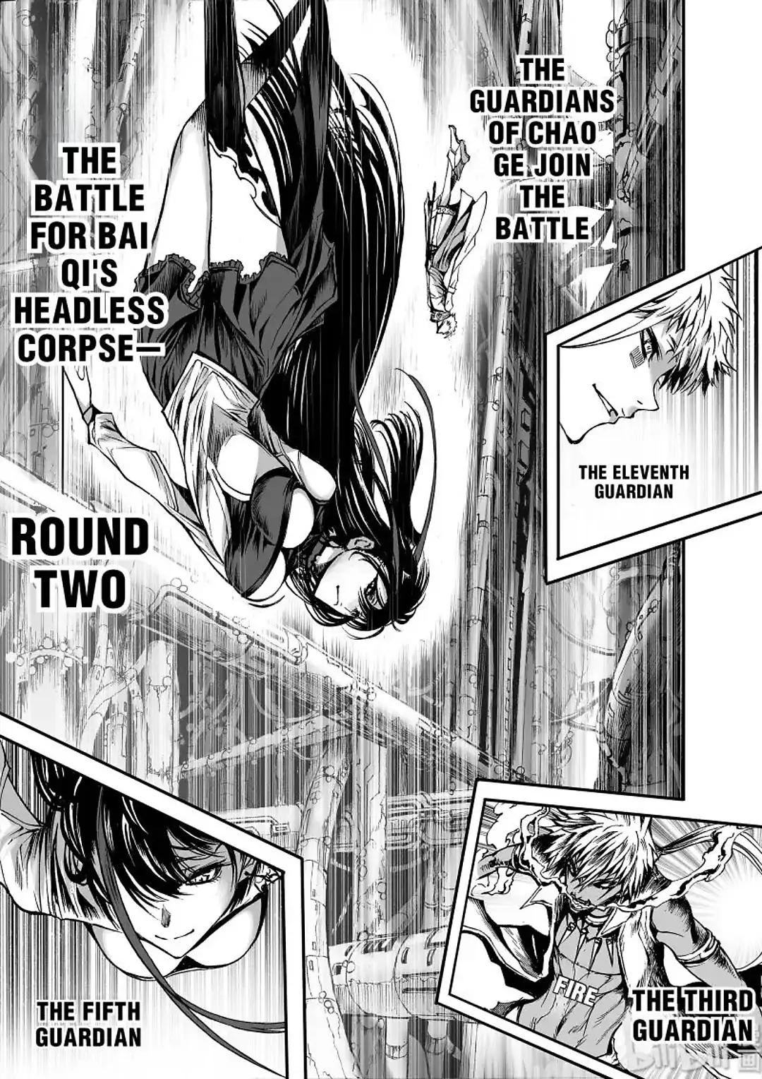 BLISS: Ends of Gods Chapter 11 - page 24