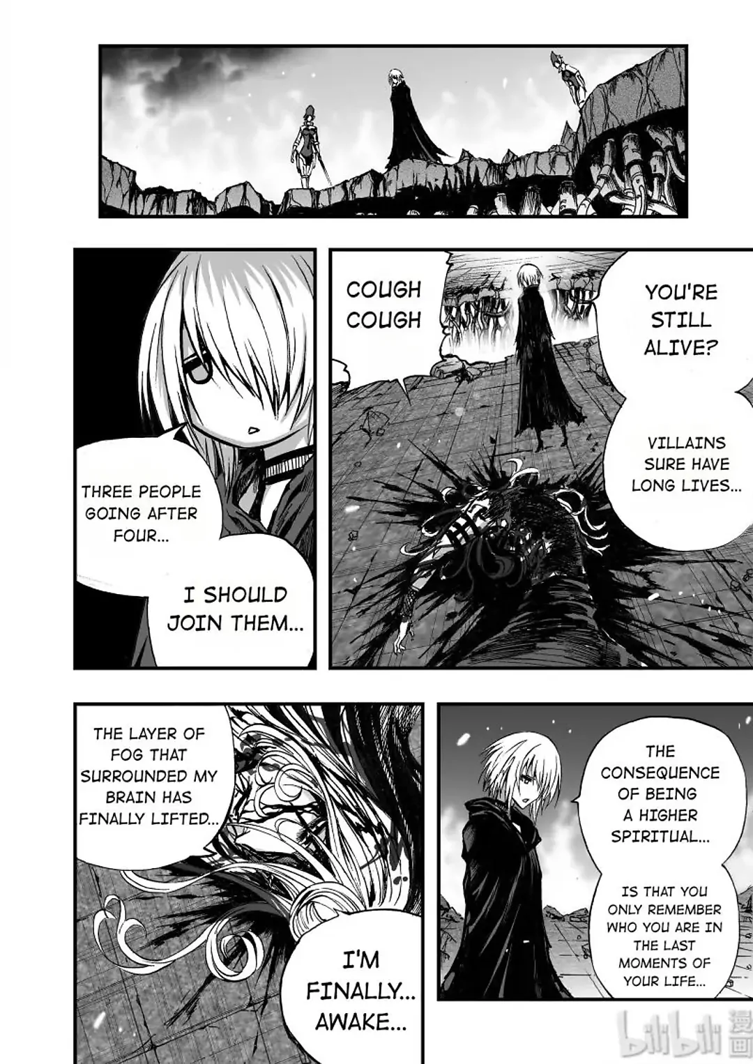 BLISS: Ends of Gods Chapter 11 - page 25