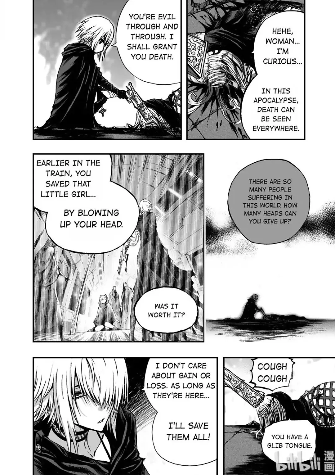 BLISS: Ends of Gods Chapter 11 - page 27