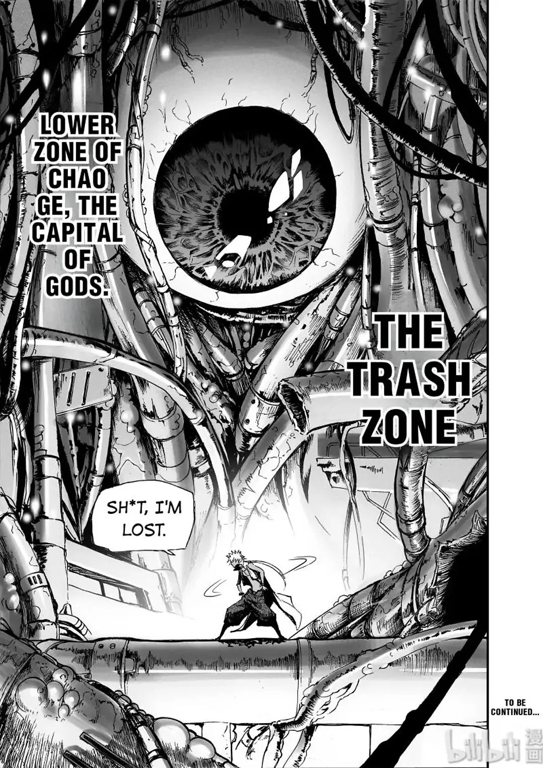 BLISS: Ends of Gods Chapter 11 - page 32