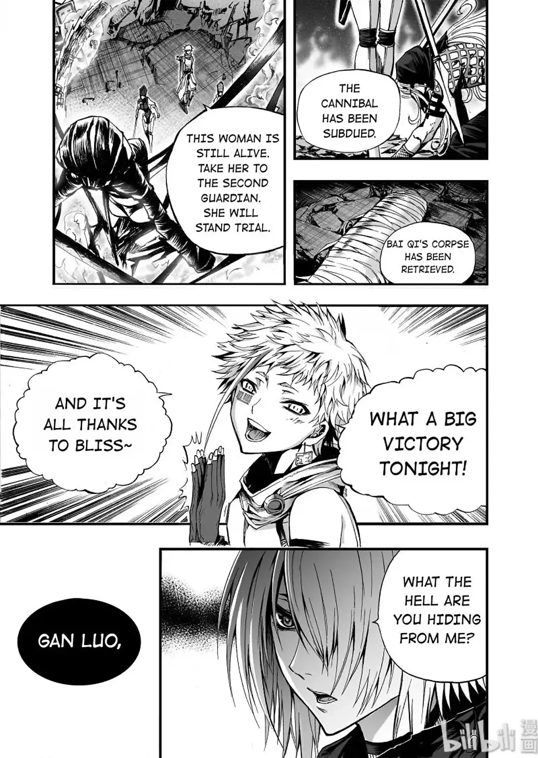 BLISS: Ends of Gods Chapter 11 - page 8