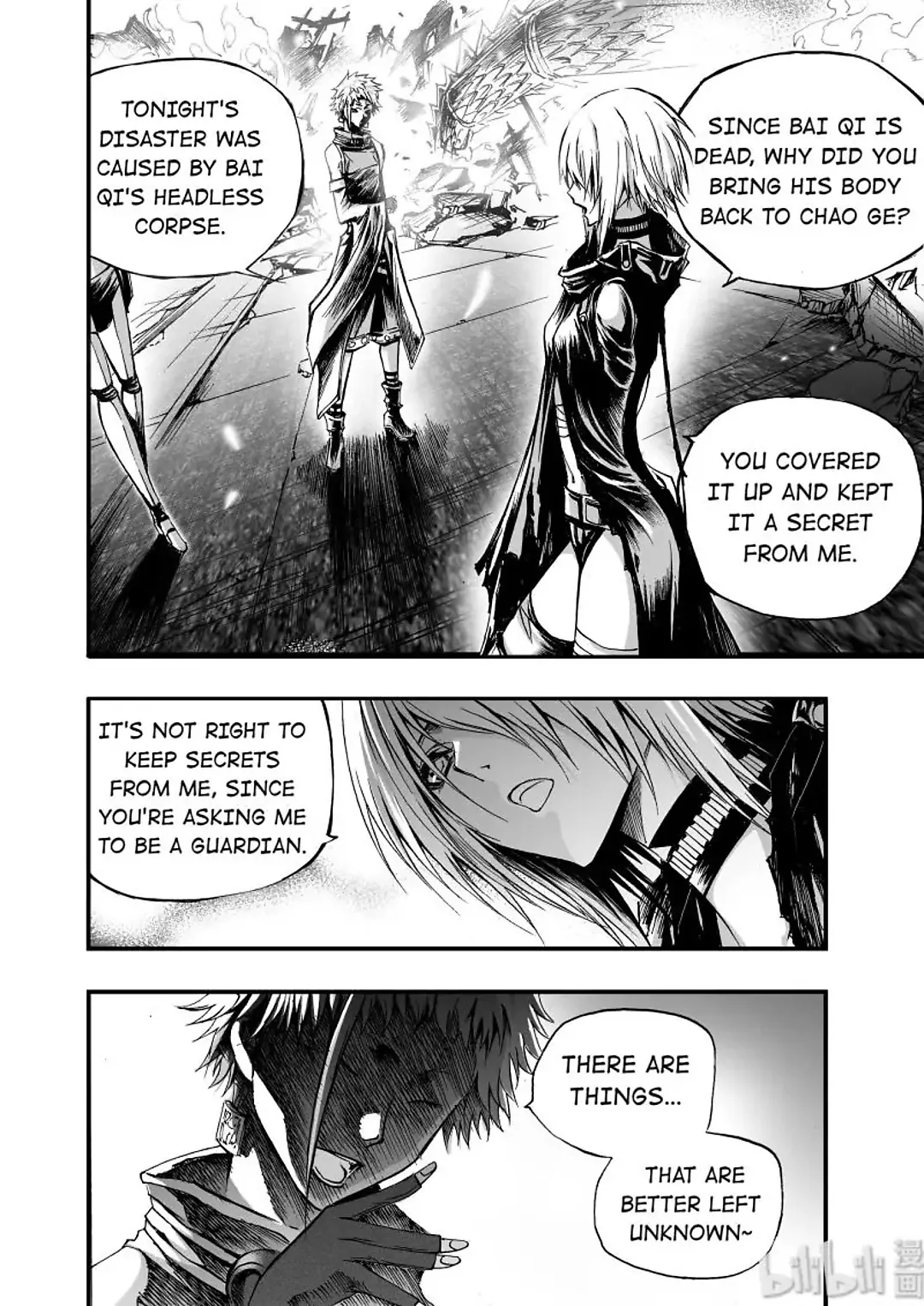 BLISS: Ends of Gods Chapter 11 - page 9