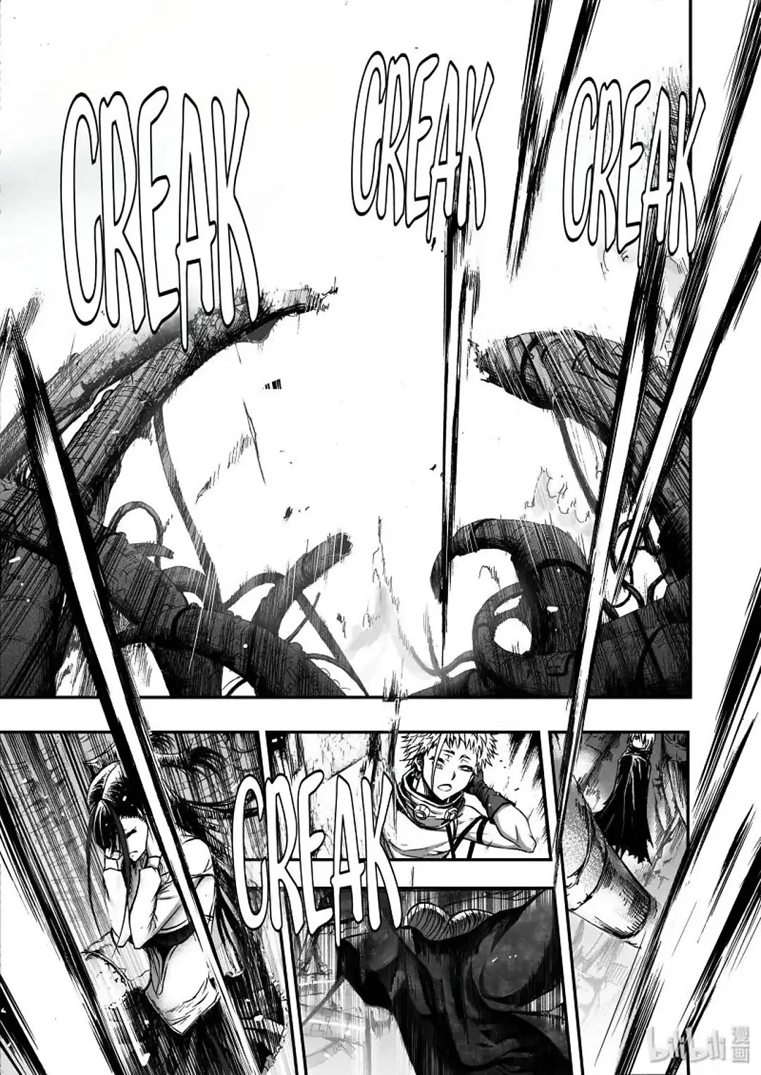 BLISS: Ends of Gods Chapter 12 - page 12