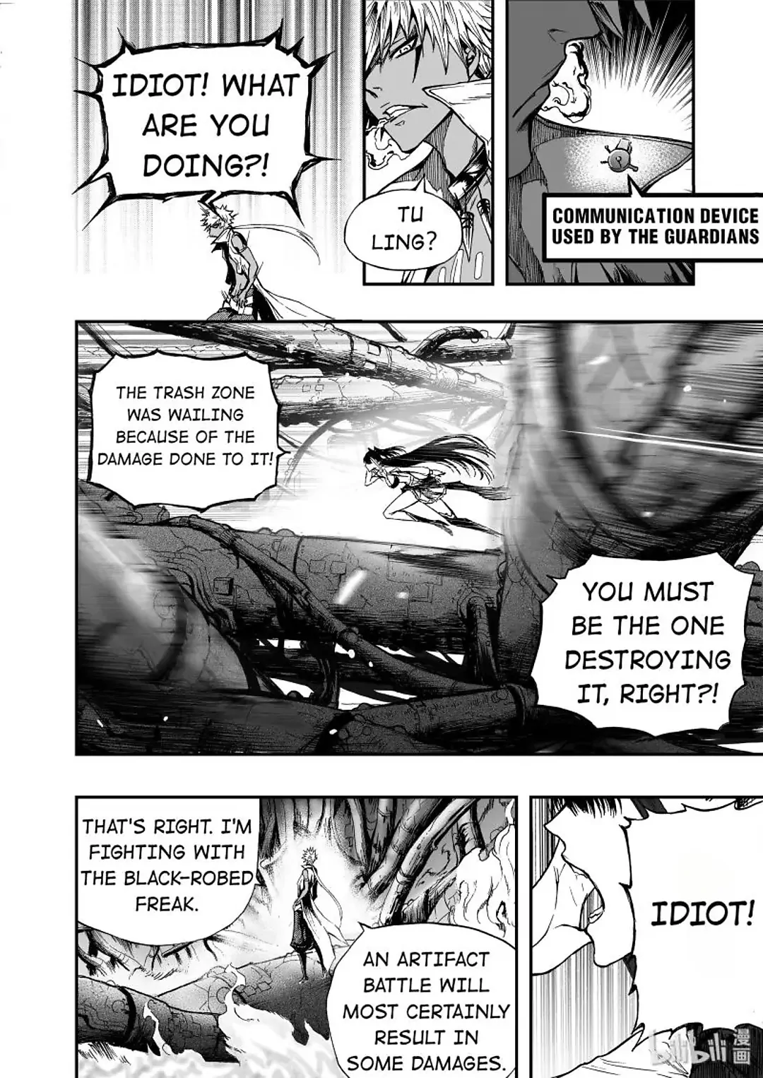 BLISS: Ends of Gods Chapter 12 - page 15