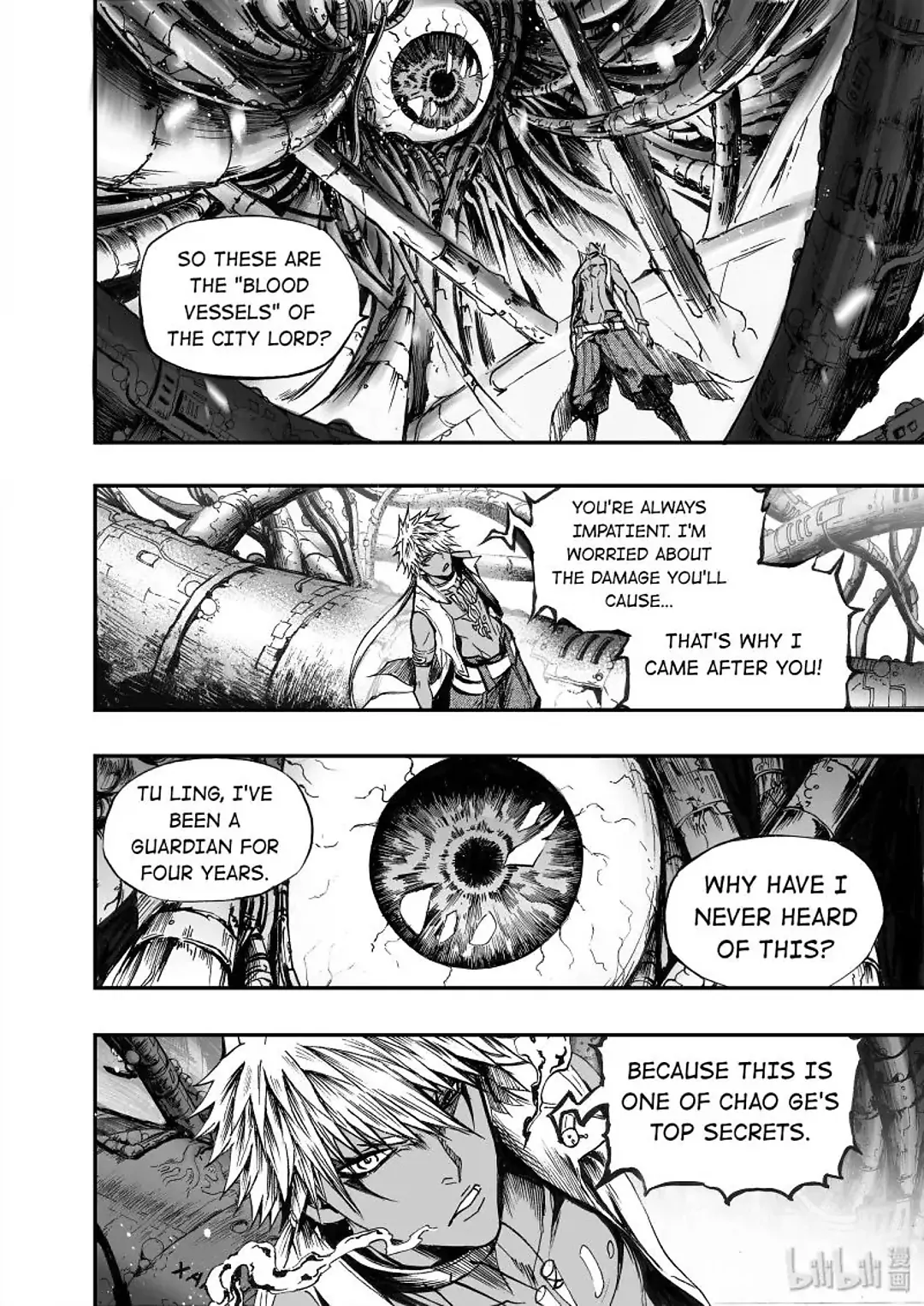 BLISS: Ends of Gods Chapter 12 - page 17