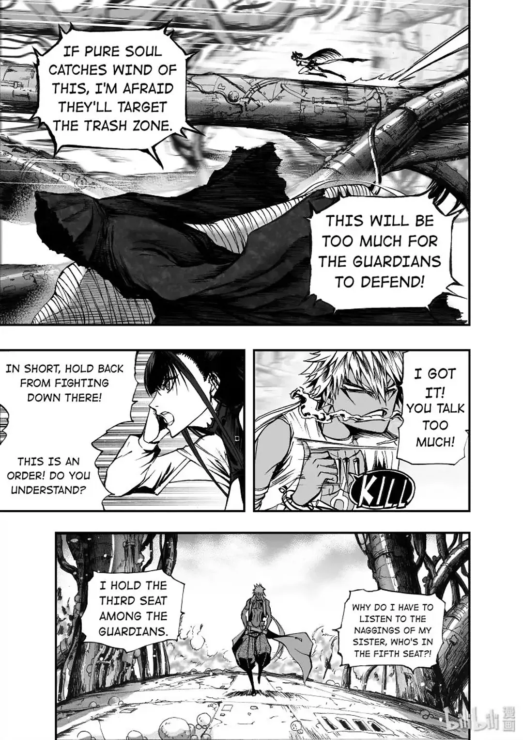 BLISS: Ends of Gods Chapter 12 - page 18