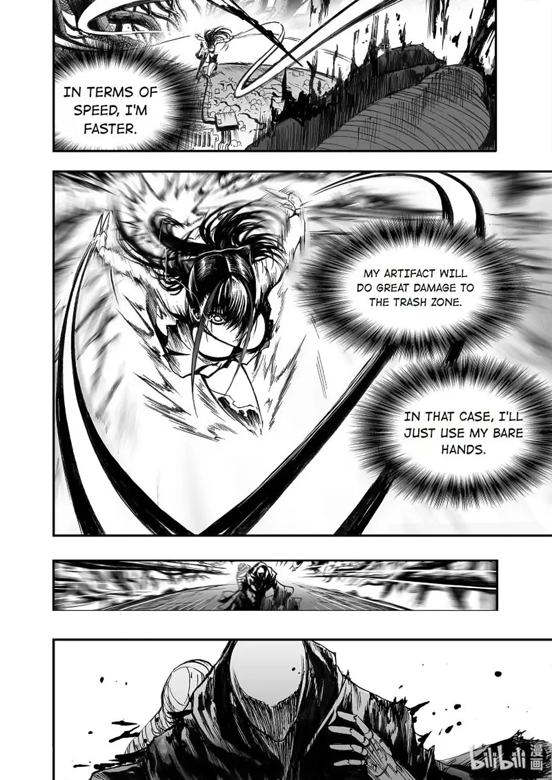 BLISS: Ends of Gods Chapter 12 - page 31