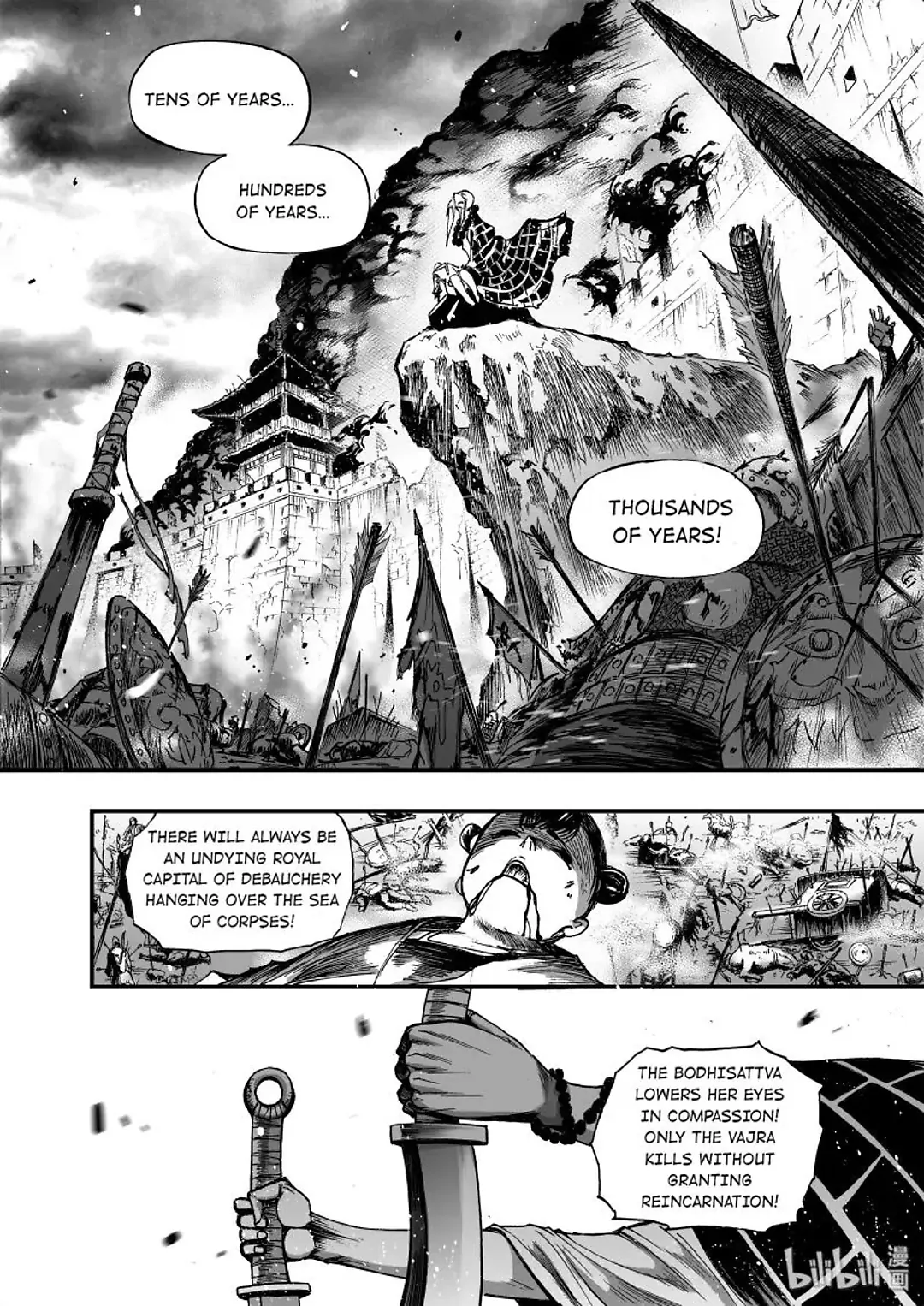 BLISS: Ends of Gods Chapter 13 - page 11