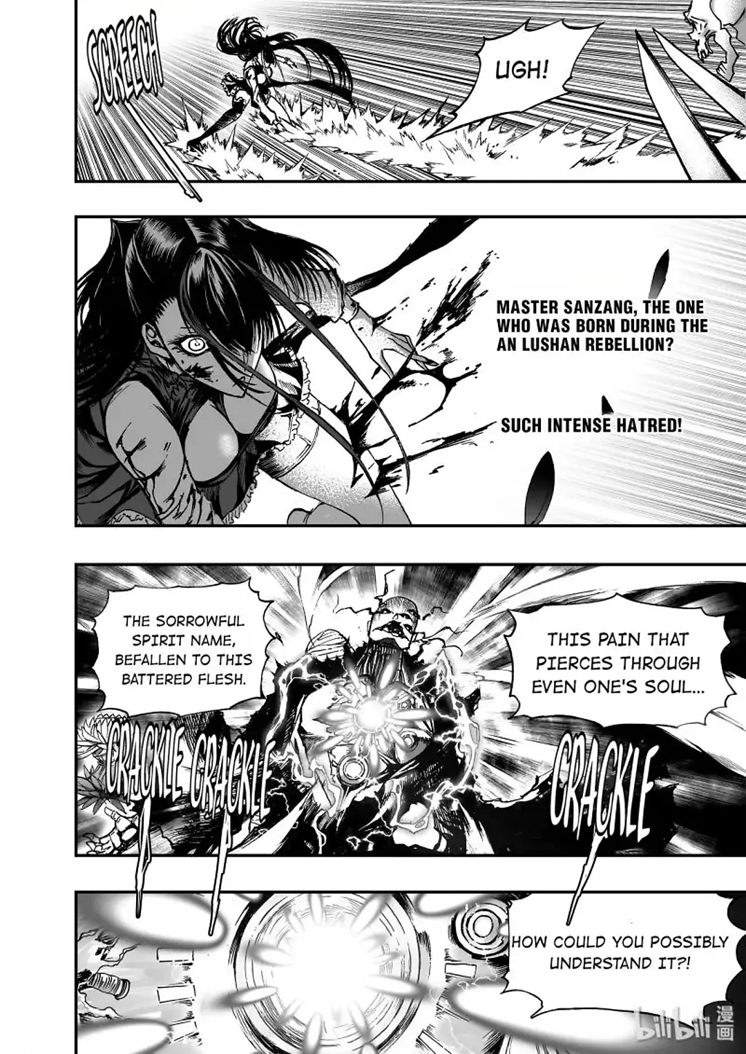 BLISS: Ends of Gods Chapter 13 - page 15