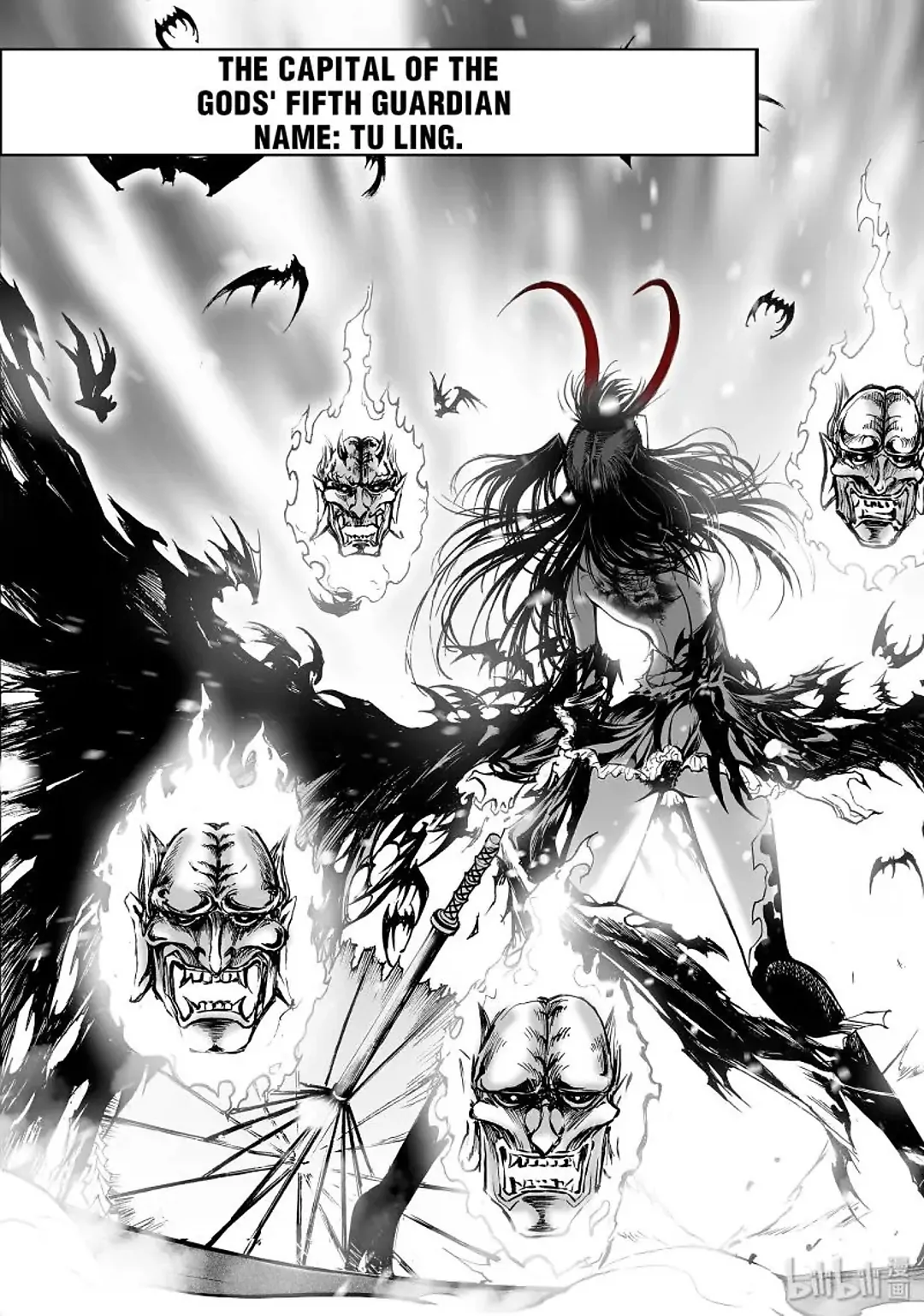 BLISS: Ends of Gods Chapter 13 - page 26