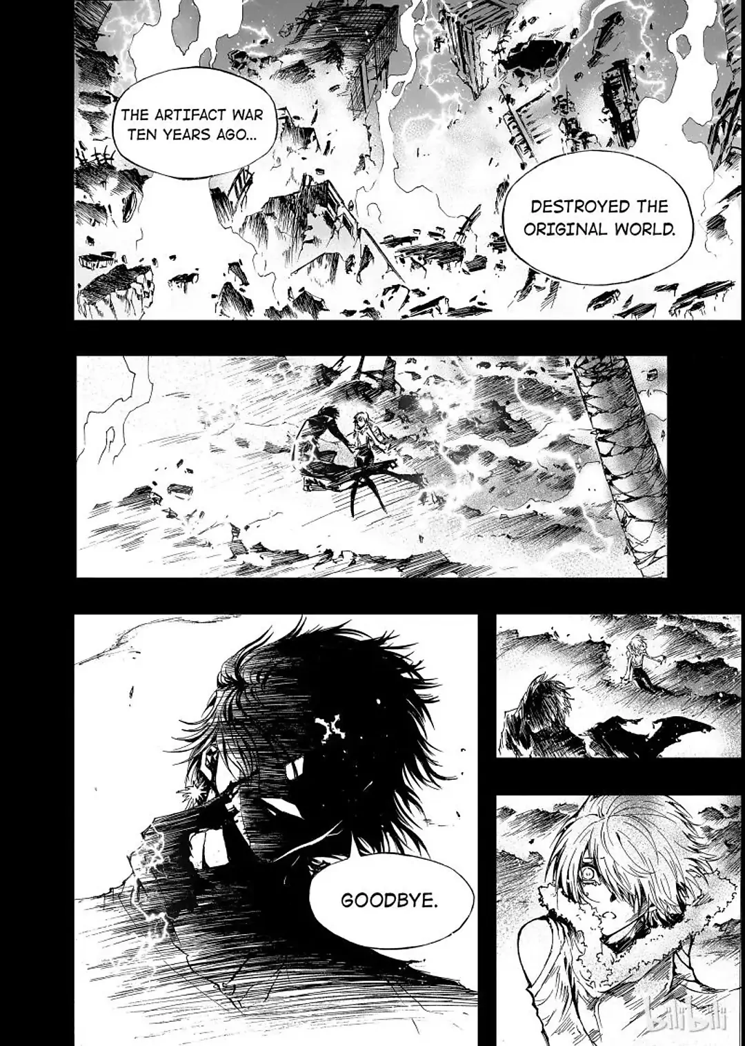 BLISS: Ends of Gods Chapter 6 - page 11