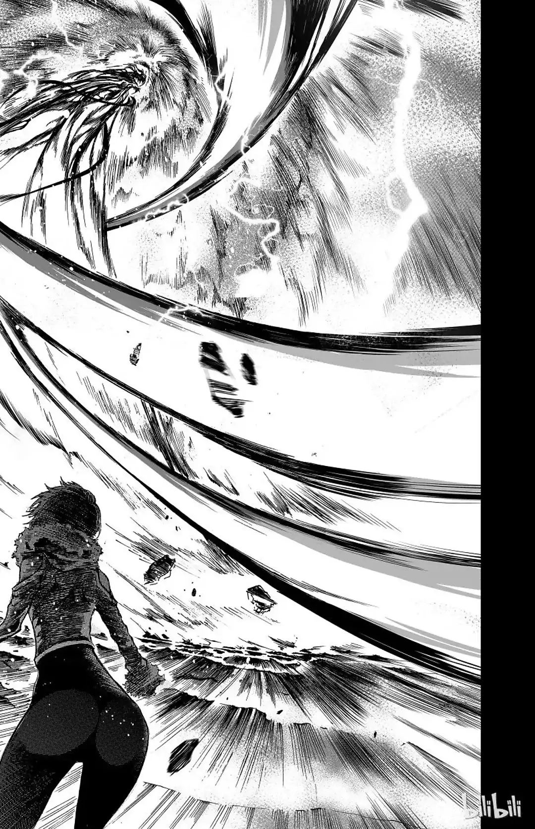 BLISS: Ends of Gods Chapter 6 - page 13