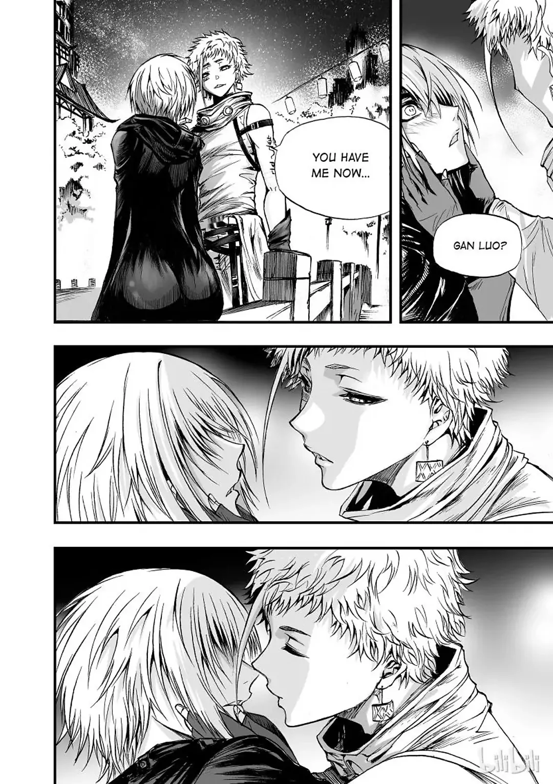 BLISS: Ends of Gods Chapter 6 - page 15