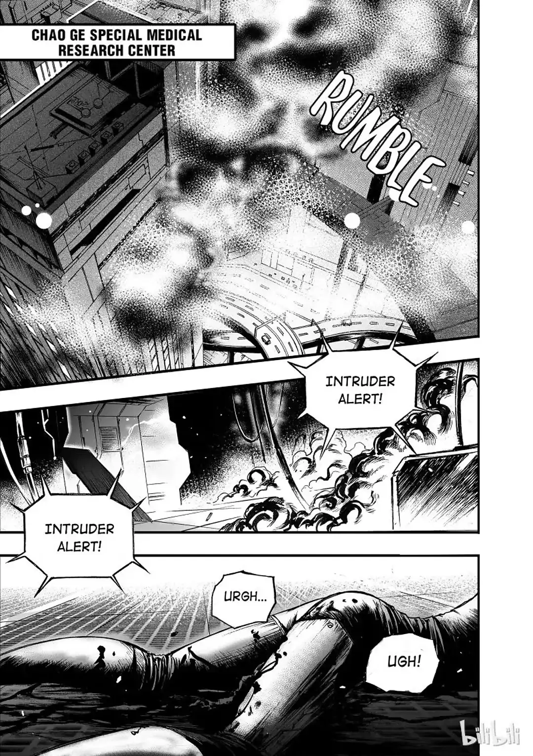 BLISS: Ends of Gods Chapter 6 - page 22