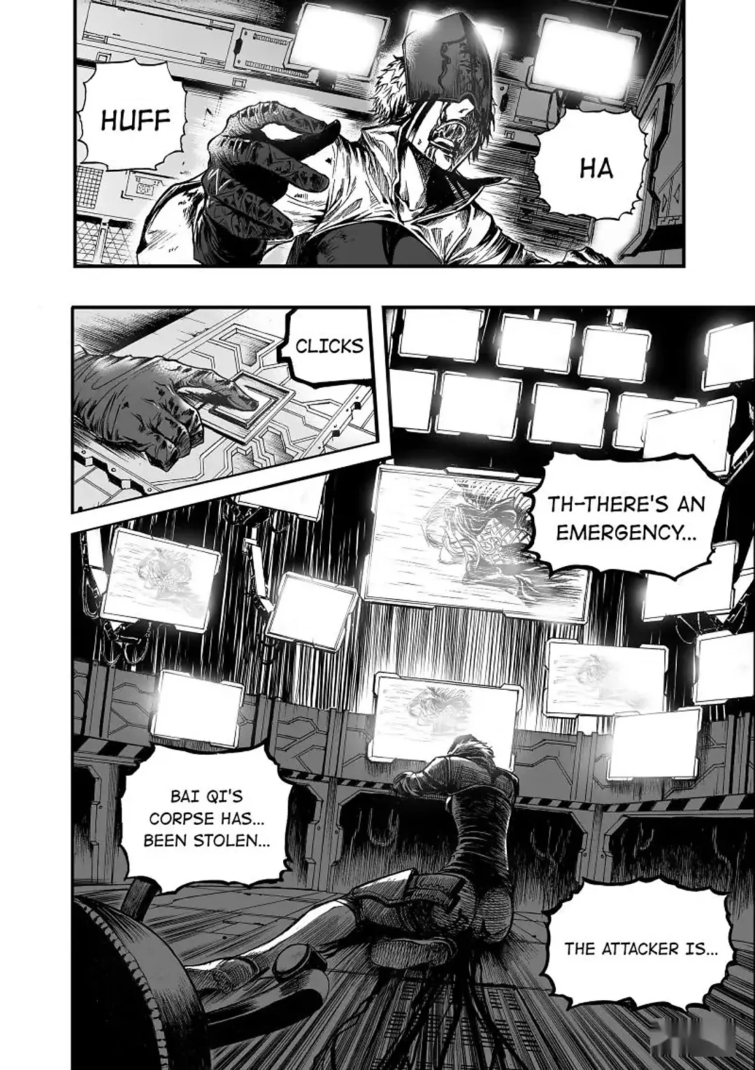 BLISS: Ends of Gods Chapter 6 - page 23