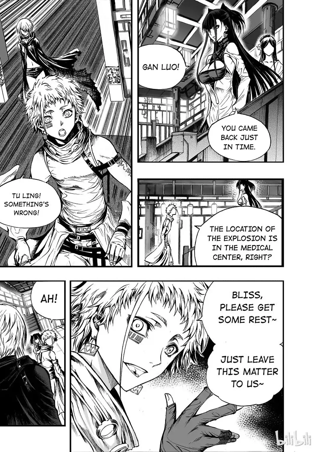 BLISS: Ends of Gods Chapter 6 - page 24