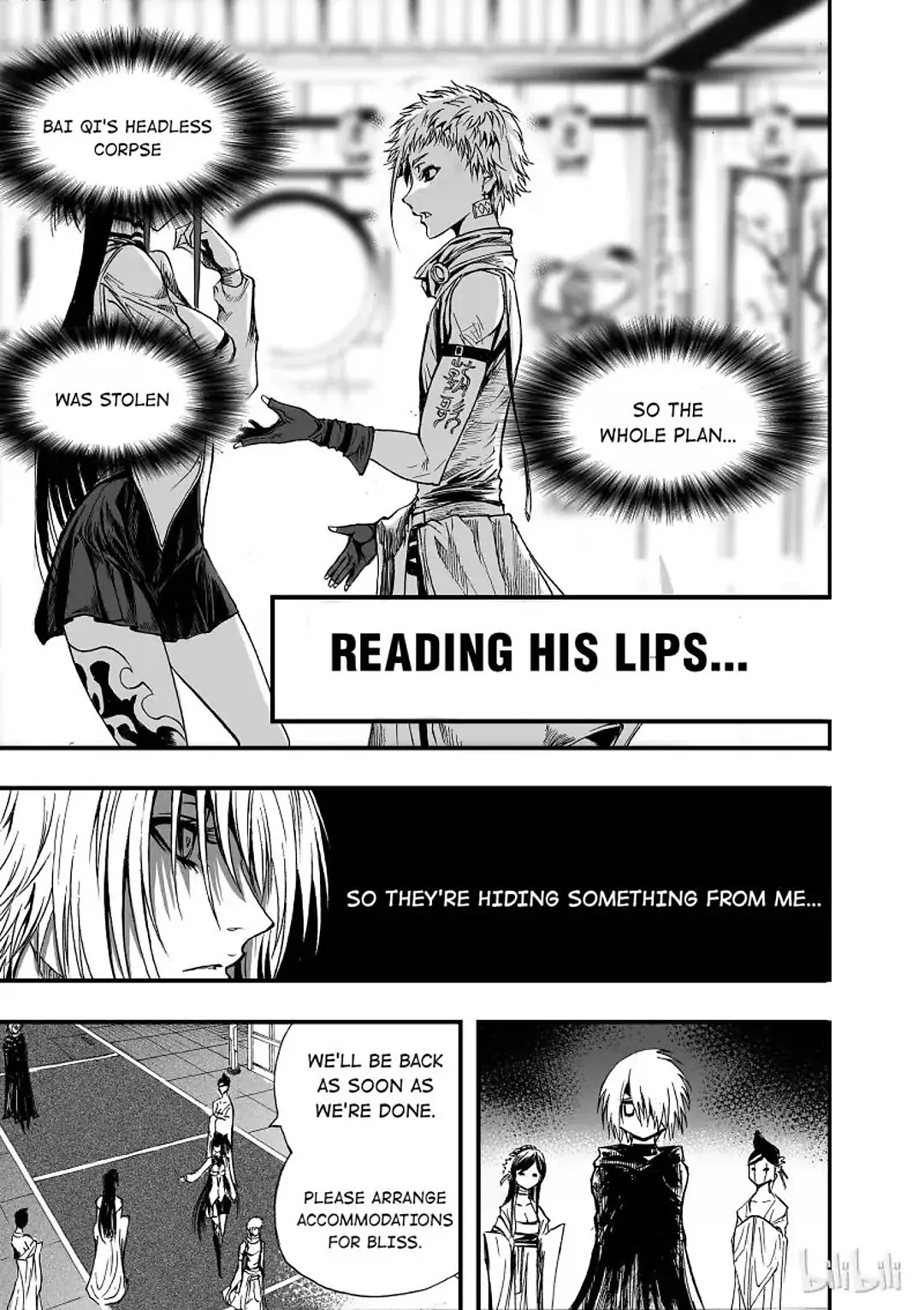 BLISS: Ends of Gods Chapter 6 - page 26