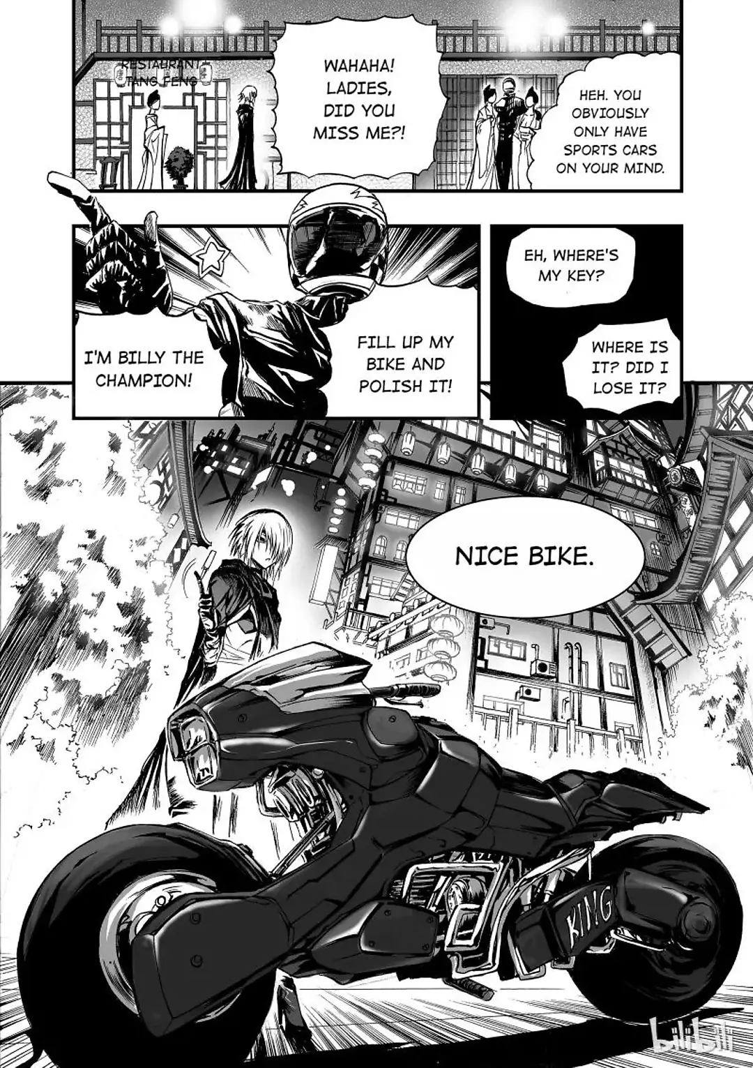 BLISS: Ends of Gods Chapter 6 - page 27