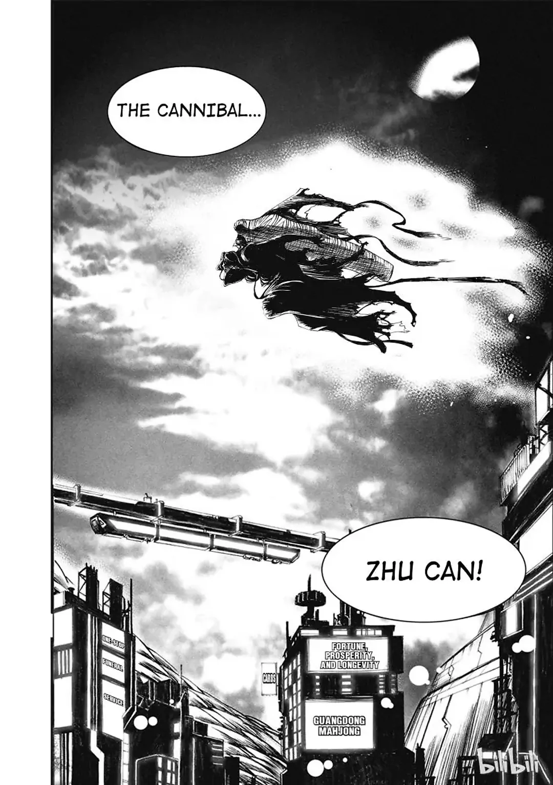 BLISS: Ends of Gods Chapter 6 - page 31