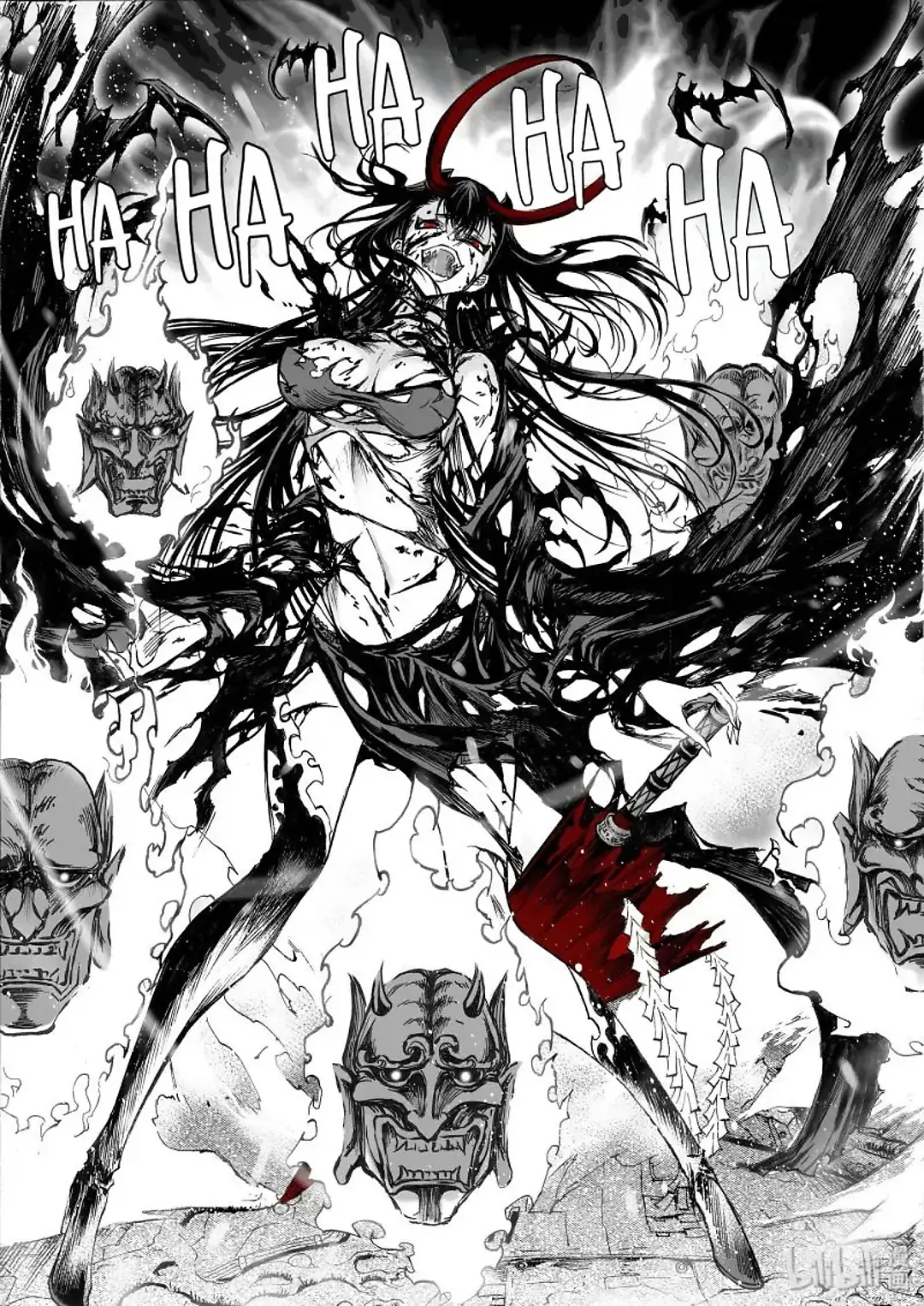 BLISS: Ends of Gods Chapter 15 - page 14