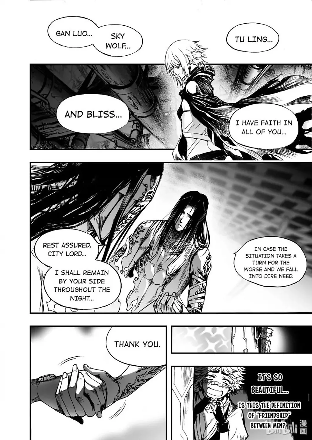 BLISS: Ends of Gods Chapter 15 - page 39