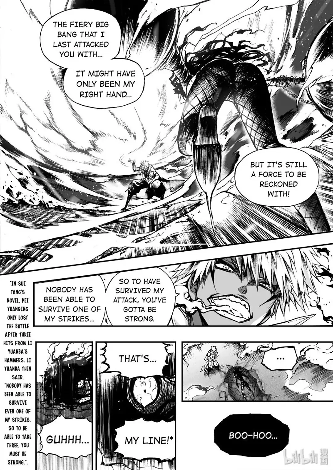 BLISS: Ends of Gods Chapter 16 - page 11