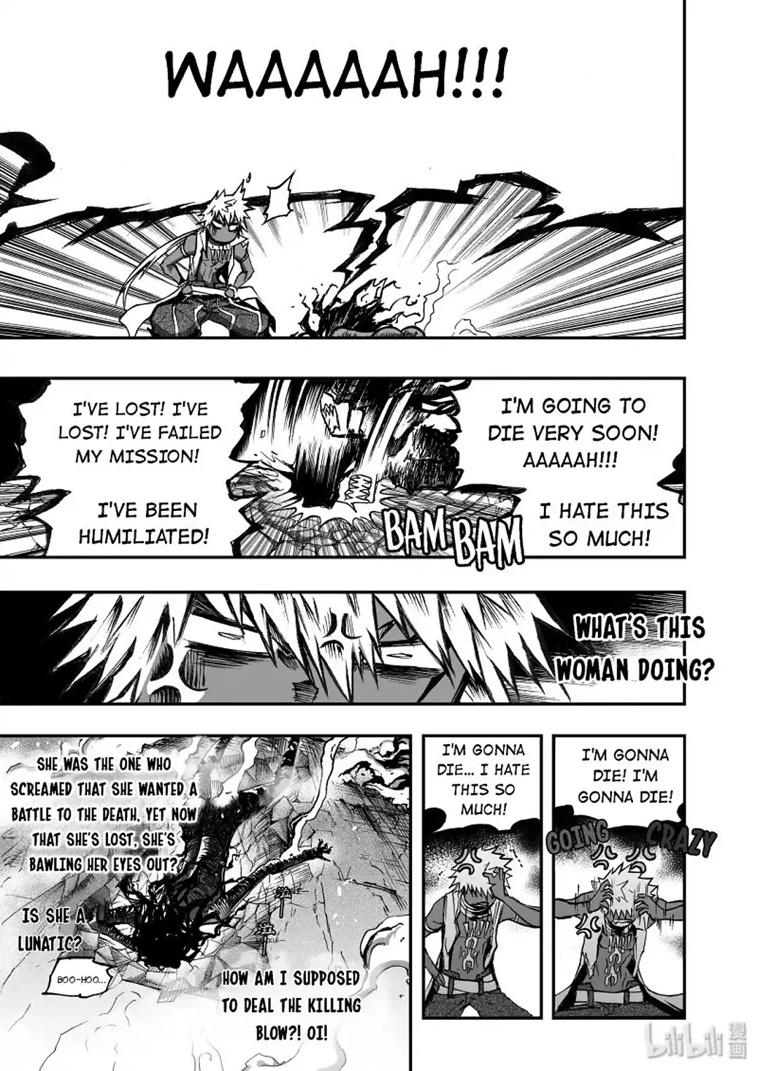 BLISS: Ends of Gods Chapter 16 - page 12