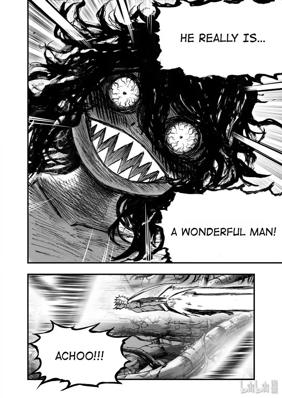 BLISS: Ends of Gods Chapter 16 - page 15