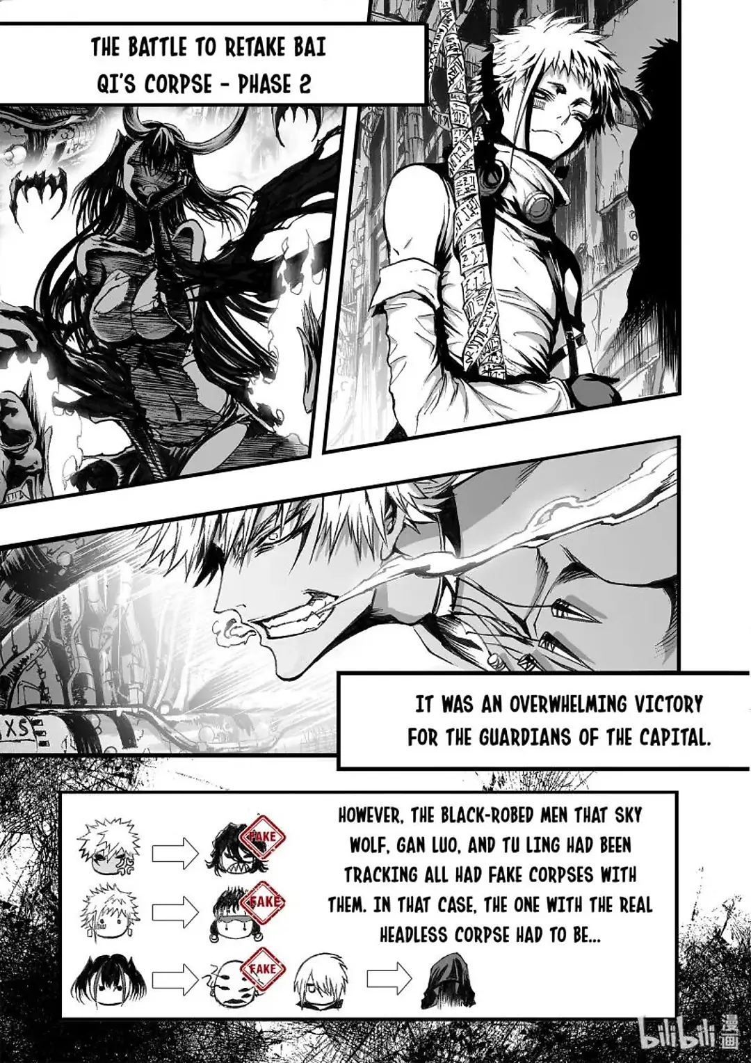 BLISS: Ends of Gods Chapter 16 - page 16